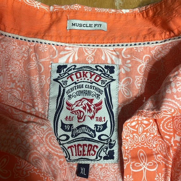 Tokyo Tigers button down shirt - Picture 2 of 8